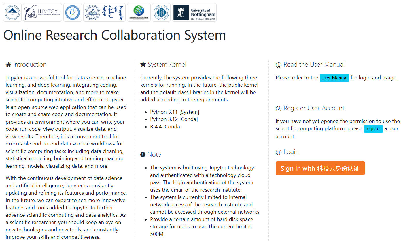 Online Research Collaboration System